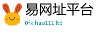 天天彩澳门天天彩今晚所7777788888管家婆王中王佛祖天书